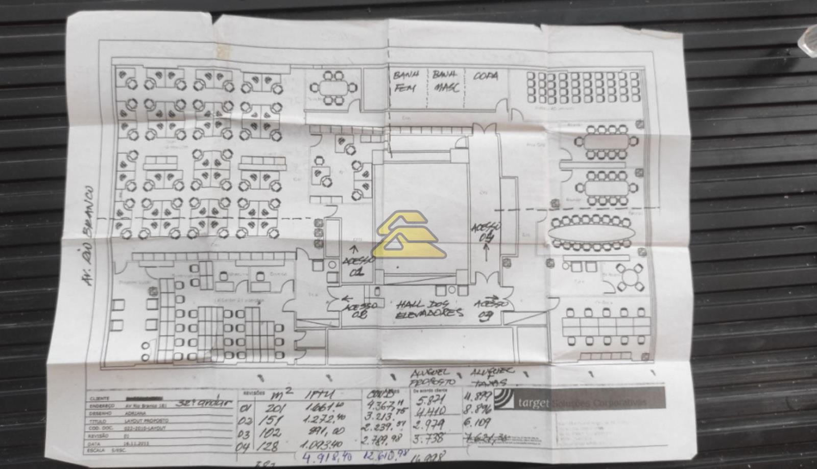 Conjunto Comercial-Sala para alugar, 582m² - Foto 37