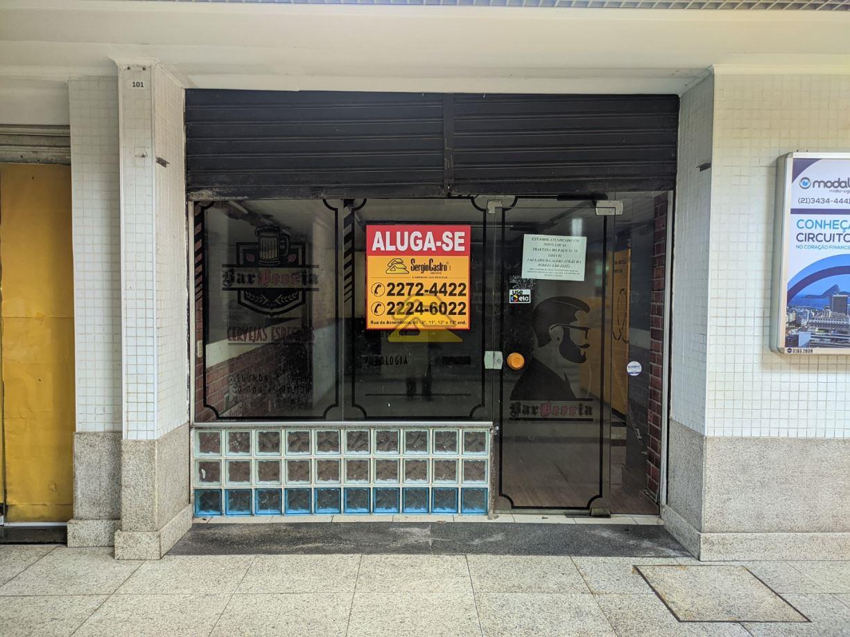 Loja-Salão para alugar, 25m² - Foto 1