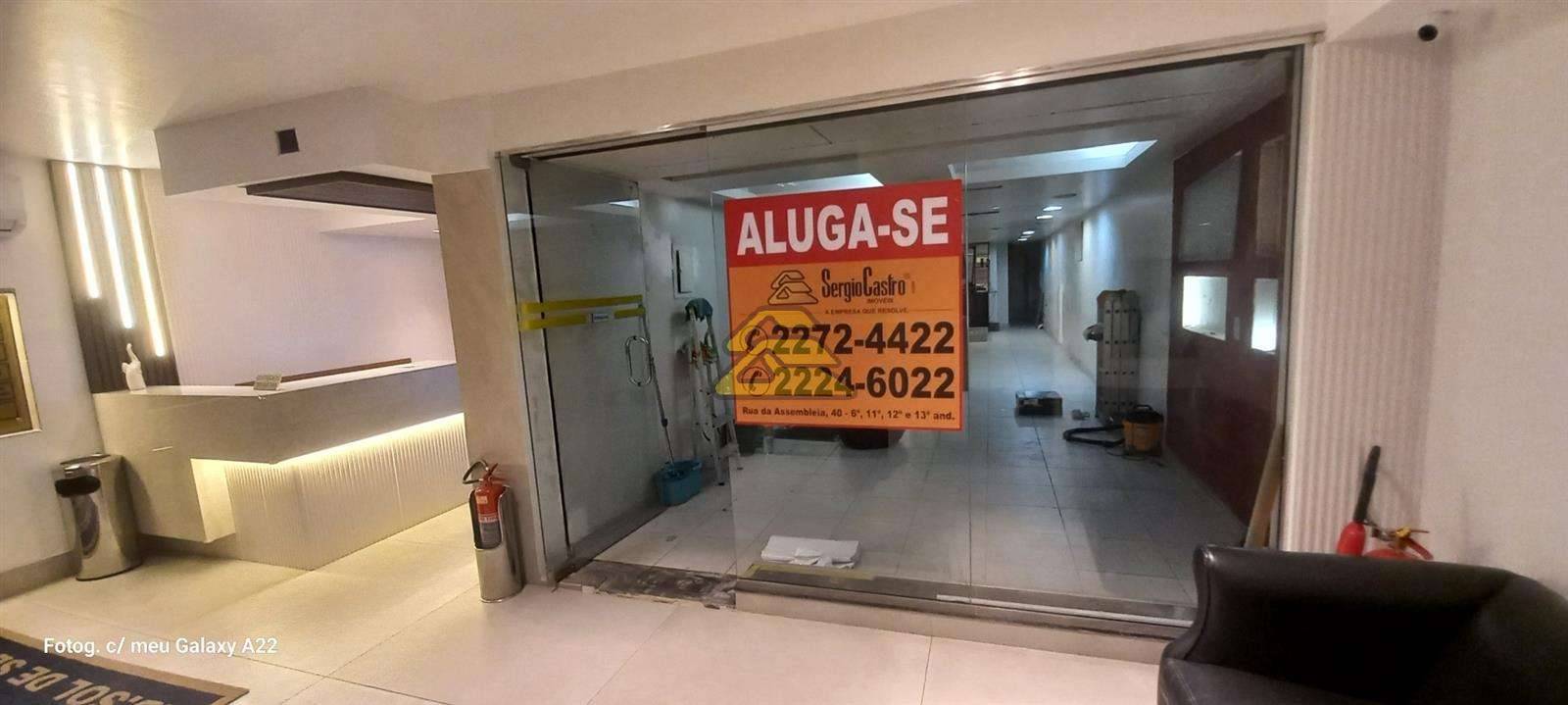 Loja-Salão para alugar, 331m² - Foto 1